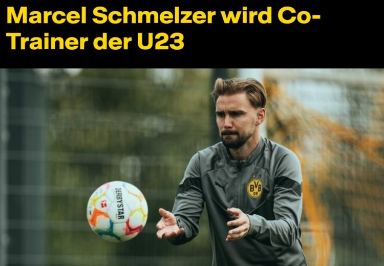 官方：多特名宿施梅尔策将在下赛季出任球队U23梯队助教